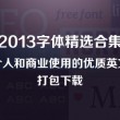 华为图库应用下载安装