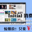 新澳门6合开彩开奖结果查询最新消息今天