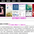 照片浏览模式是什么意思